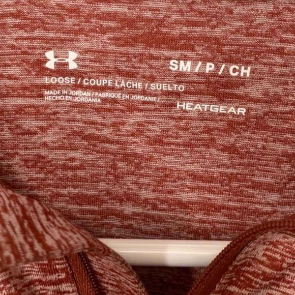 Under Armour Heat Gear Loose Fit 1/4 Zip Long Sleeve Shirt - Picture 3 of 6